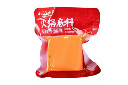 Xiao Long Kan Hot Pot Base Red Soup 小龙坎火锅底料红汤 80GM（VIP会员价：RM6.30）